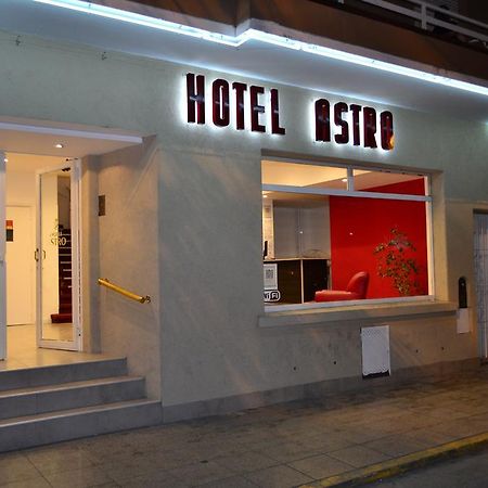 Hotel Astro Mar del Plata Extérieur photo